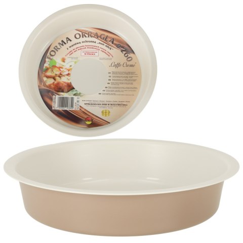 Blacha do pieczenia tortownica forma okrągła do tortów tart guiche 26cm brązowa Blacha do pieczenia tortownica forma okrągła do tortów tart guiche 26cm brązowa